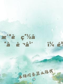 洪荒簽到億萬年，龍王跪求我出世